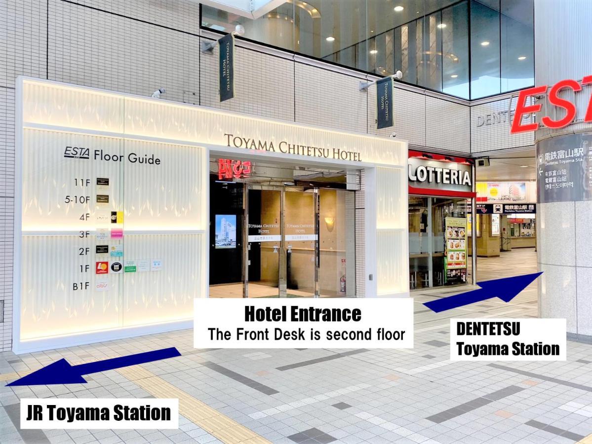 Toyama Chitetsu Hotel Kültér fotó