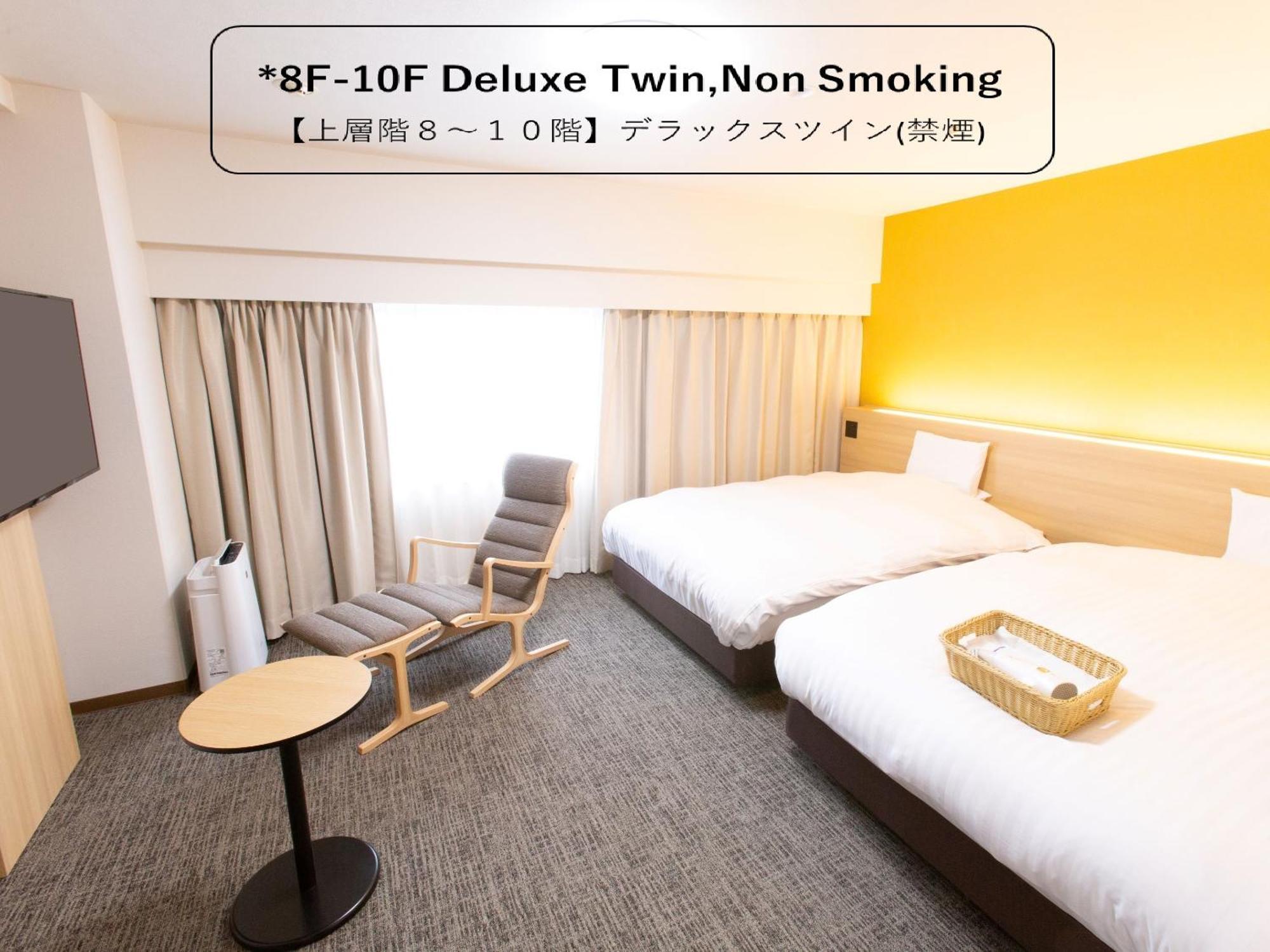 Toyama Chitetsu Hotel Kültér fotó