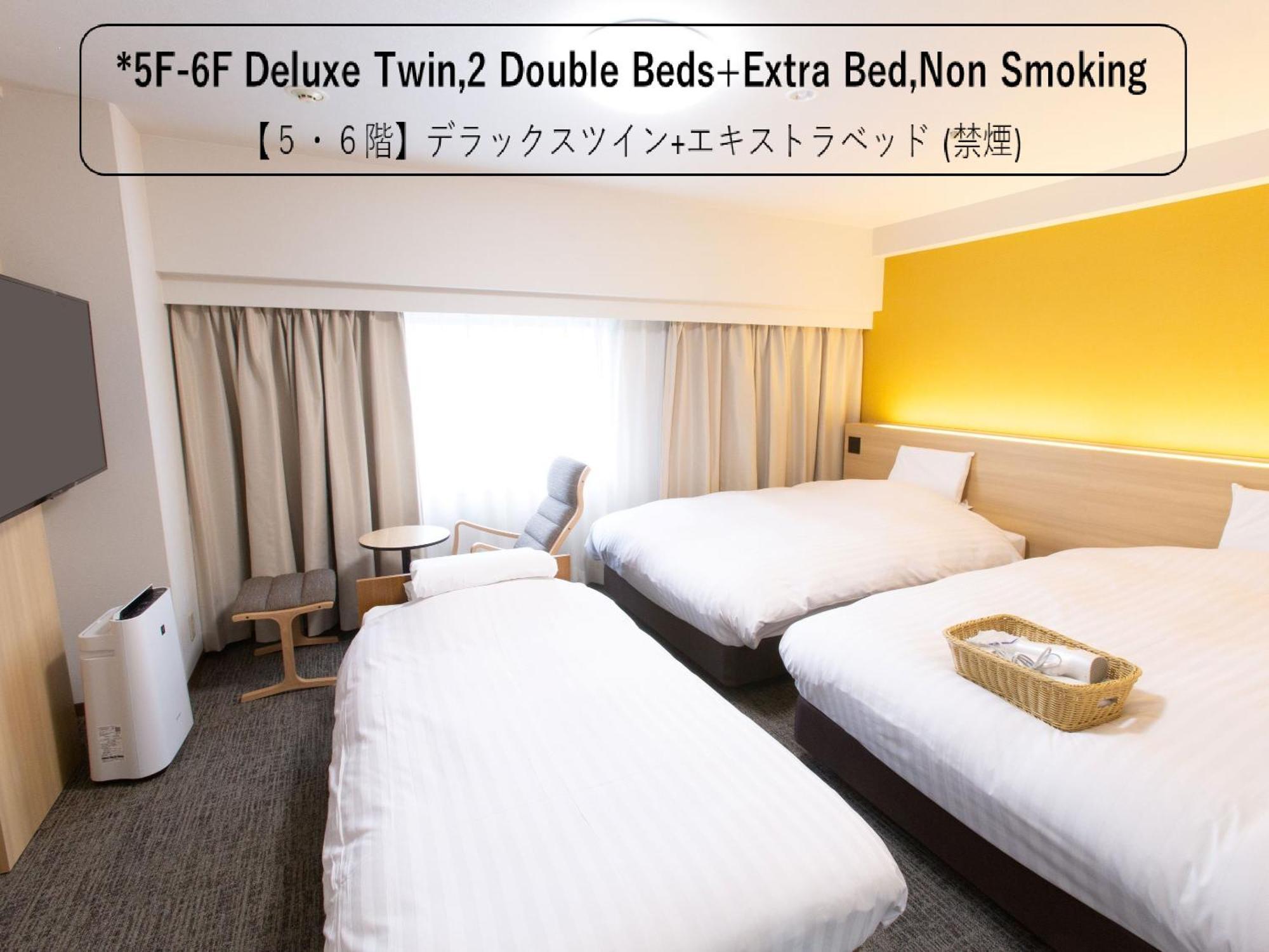 Toyama Chitetsu Hotel Kültér fotó